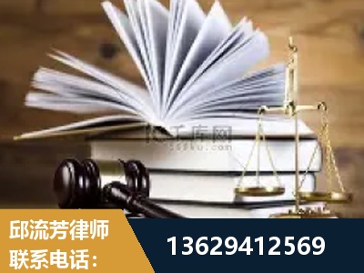 德宏傣族-胜诉率高