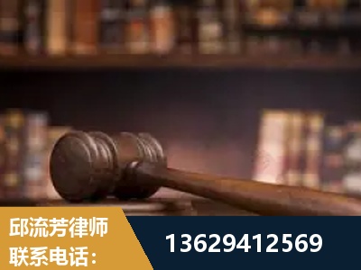 德宏傣族-毒品罪改判
