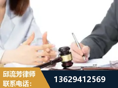 德宏傣族-新型网络犯罪