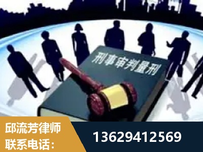 德宏傣族-诈骗类犯罪