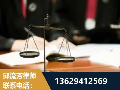 德宏傣族-抚养权