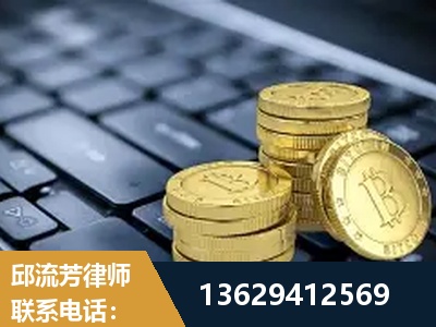 德宏傣族-取保率高
