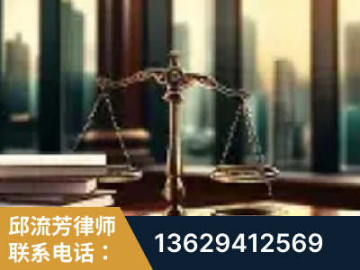 德宏傣族-重大刑事案件处理
