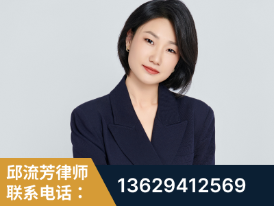 德宏傣族-企业展示图